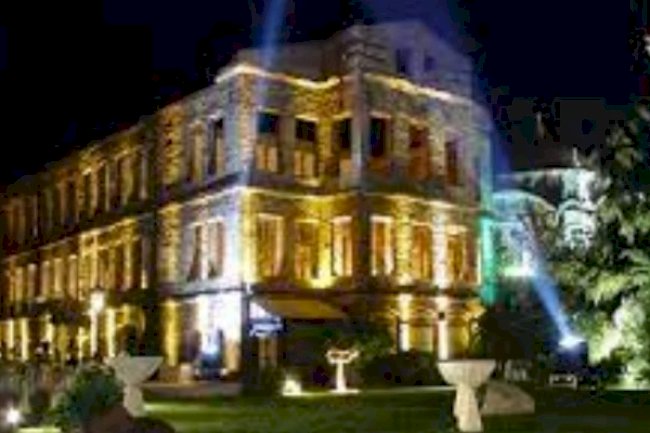 Особняк Эсма Султан – Ортакёй